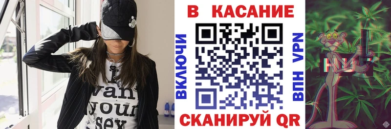 Названия наркотиков Медногорск Гашиш МЕТАДОН Мефедрон