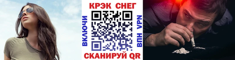 Гашиш Медногорск