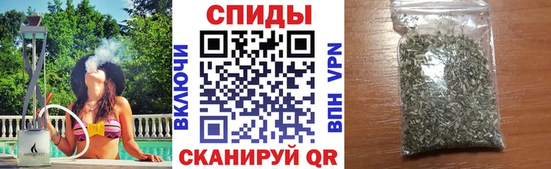 БУТИРАТ оксибутират  Медногорск 