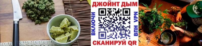Canna-Cookies марихуана  купить   Медногорск 