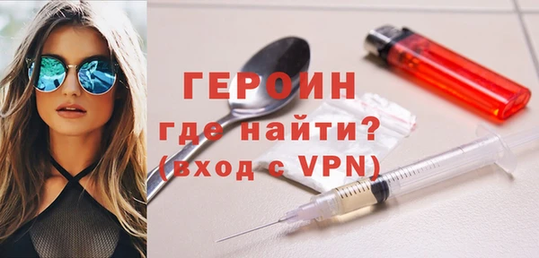 не бодяженный Вязьма