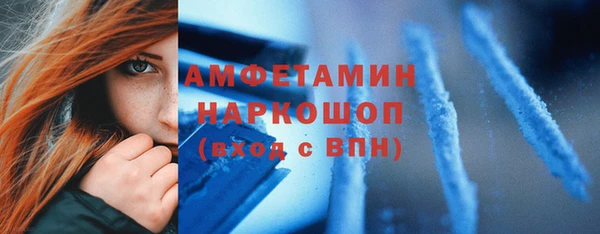 не бодяженный Вязьма