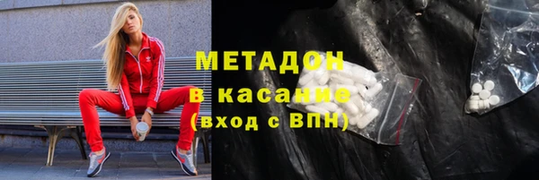 мескалин Вязники