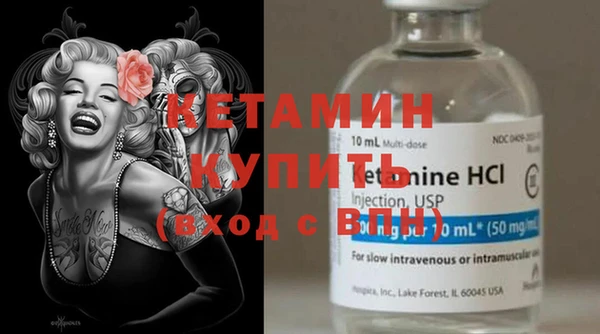не бодяженный Вязьма