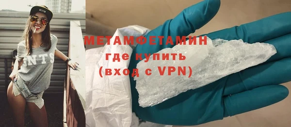 метадон Вяземский