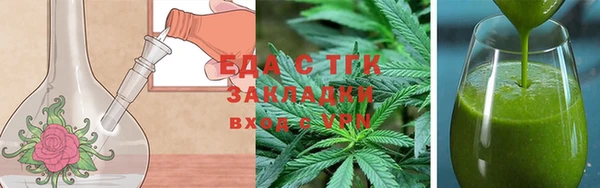 метадон Вяземский