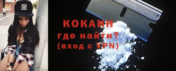 не бодяженный Вязьма
