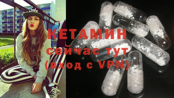 метадон Вяземский