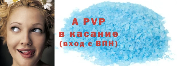 метадон Вяземский