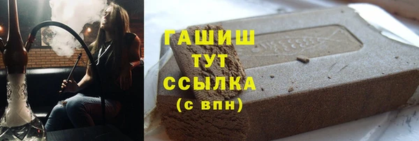 метадон Вяземский