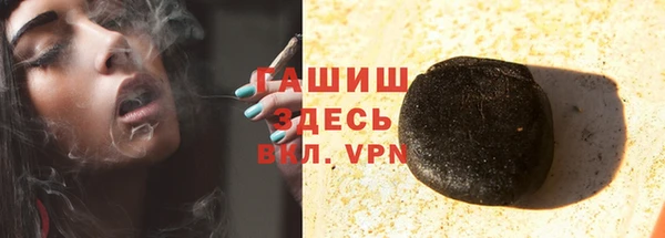 метадон Вяземский