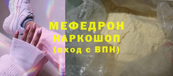 метадон Вяземский