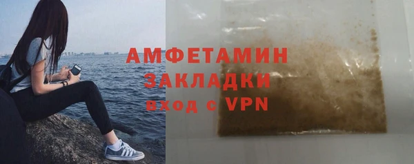 не бодяженный Вязьма