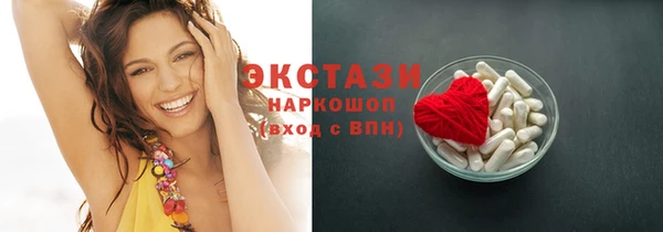 не бодяженный Вязьма