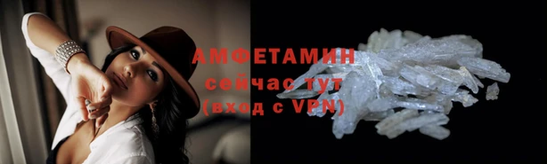 не бодяженный Вязьма