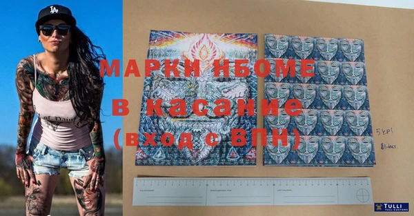 не бодяженный Вязьма