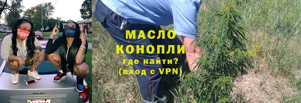 не бодяженный Вязьма