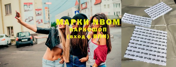 метадон Вяземский
