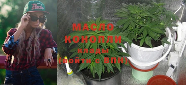 не бодяженный Вязьма