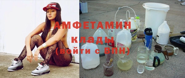 не бодяженный Вязьма