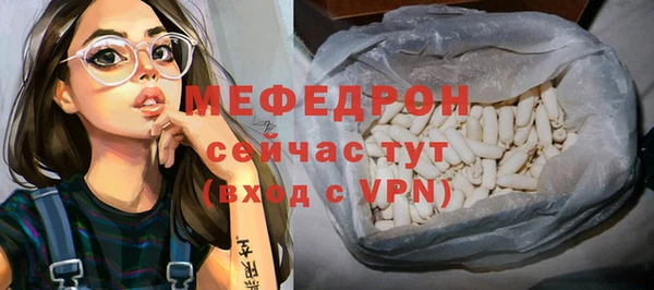 метадон Вяземский