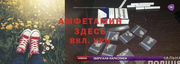 не бодяженный Вязьма