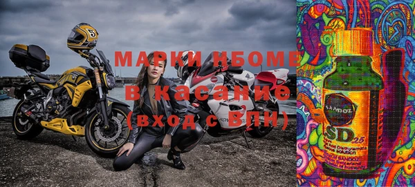 метадон Вяземский