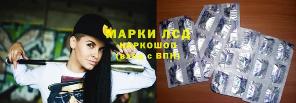 метадон Вяземский