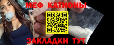 дживик Краснодар