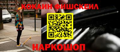 мет Азнакаево