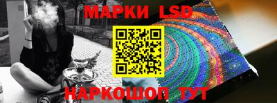 прущие грибы Краснокаменск