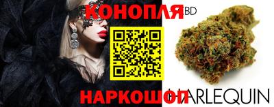амфетамин Краснознаменск