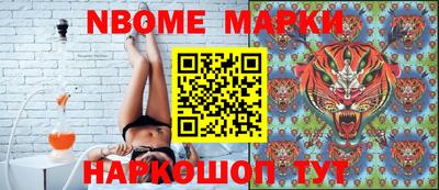 дживик Краснодар