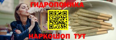 дживик Краснодар
