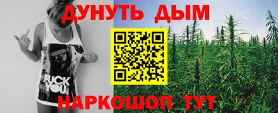 соль курить ск Кулебаки