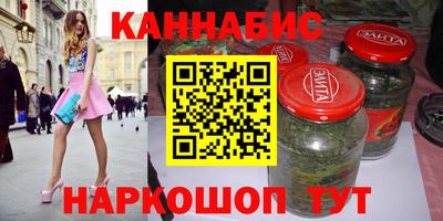 амфетамин Краснознаменск