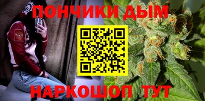 дживик Краснодар