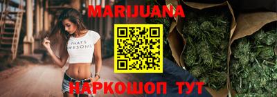 дживик Краснодар