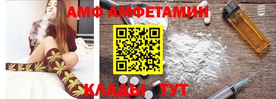 мет Азнакаево