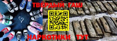 таблы Кунгур
