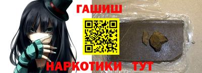 мет Азнакаево