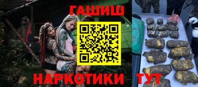 амфетамин Краснознаменск