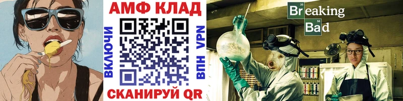 сколько стоит  Медногорск  МЕТАМФЕТАМИН мет 