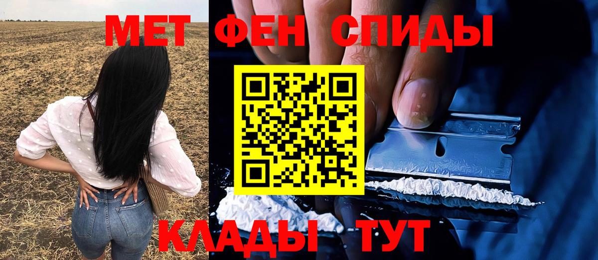 ТГК Медногорск