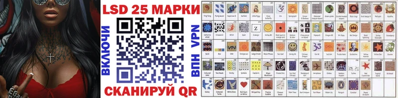 где продают наркотики  Медногорск  Марки N-bome 1,5мг 